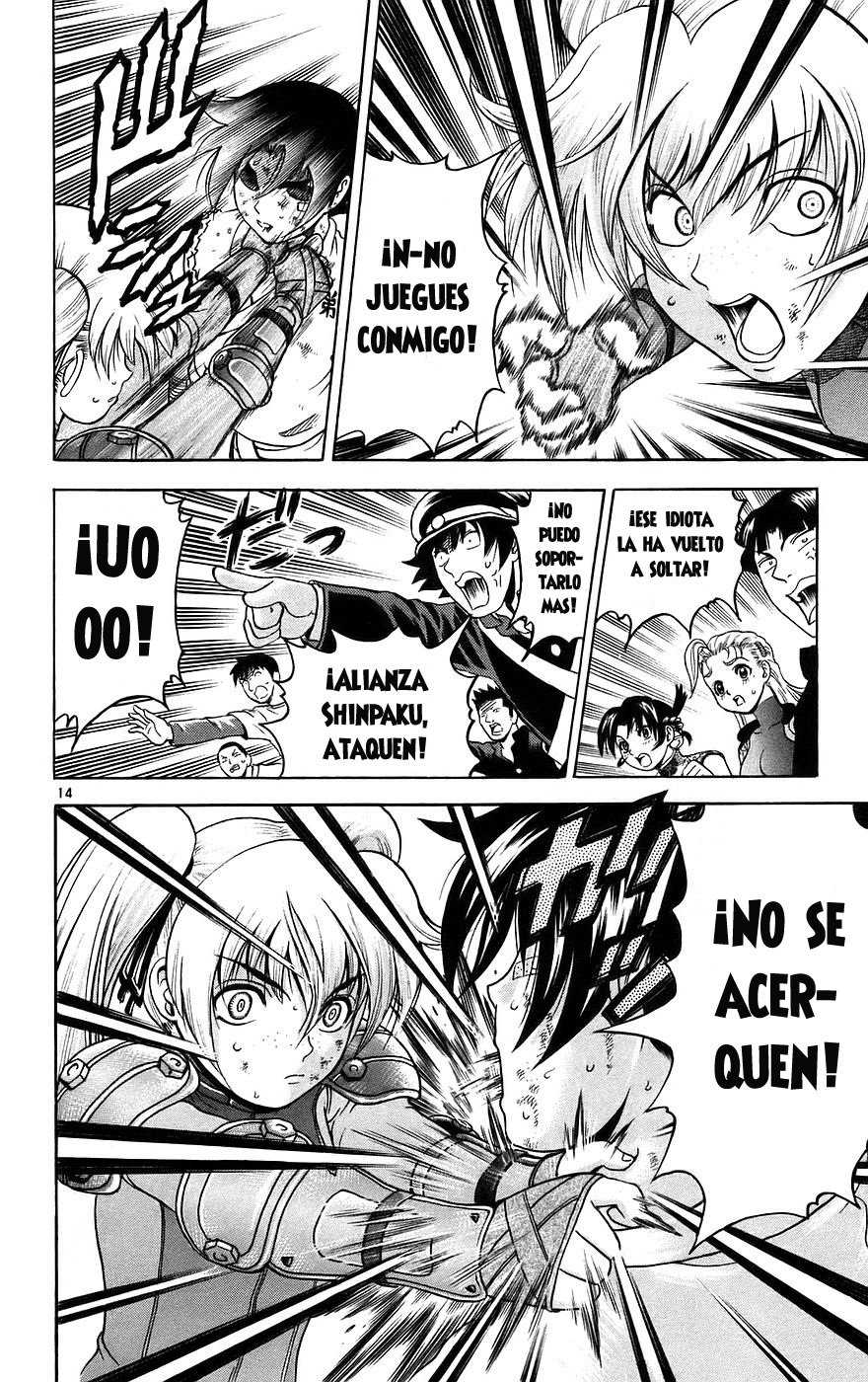 Read Shijo Saikyo no Deshi Kenichi ES Manga Online