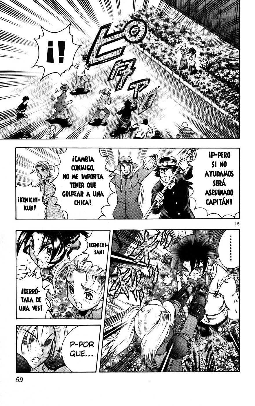 Read Shijo Saikyo no Deshi Kenichi ES Manga Online