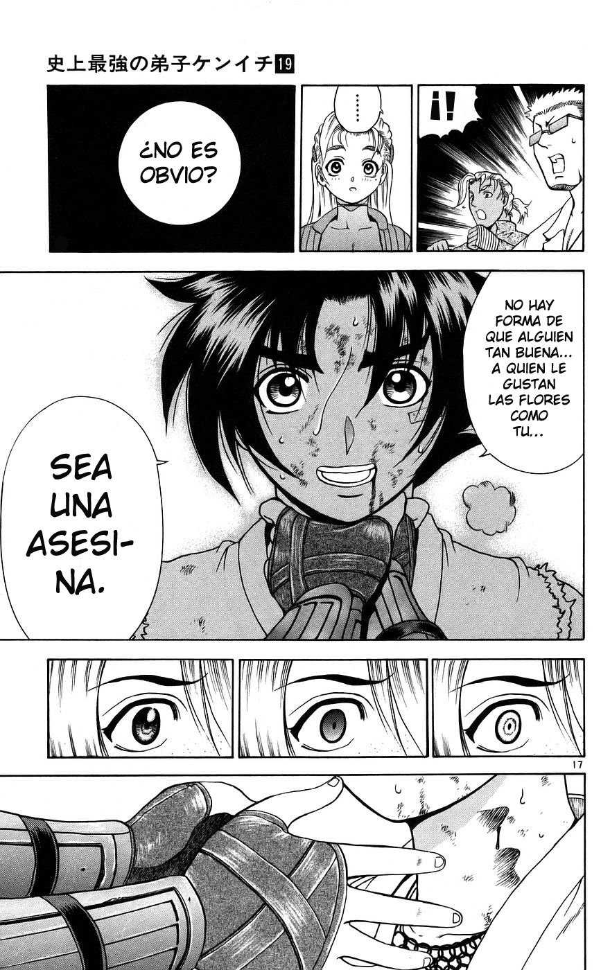 Read Shijo Saikyo no Deshi Kenichi ES Manga Online