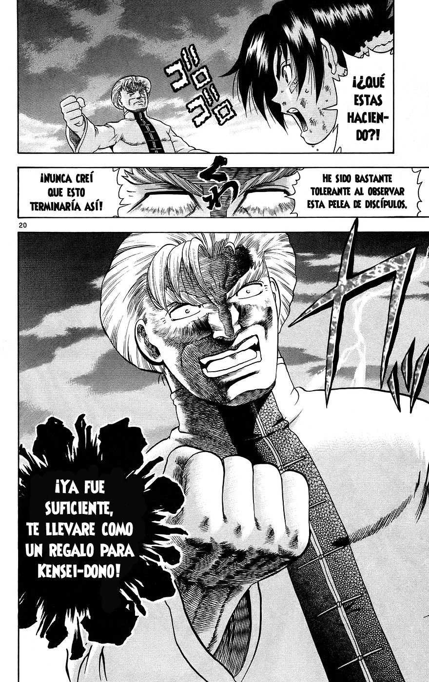 Read Shijo Saikyo no Deshi Kenichi ES Manga Online