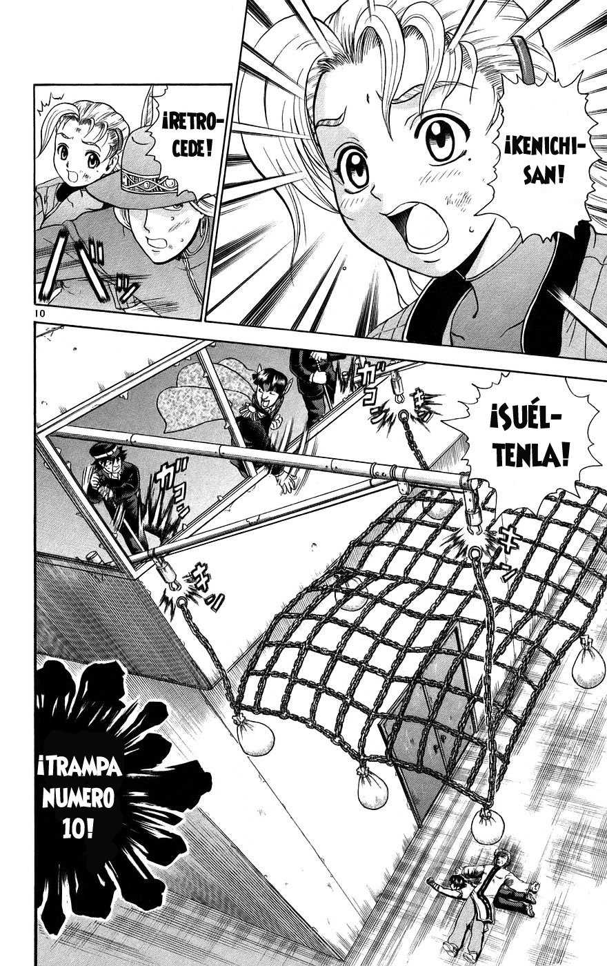 Read Shijo Saikyo no Deshi Kenichi ES Manga Online