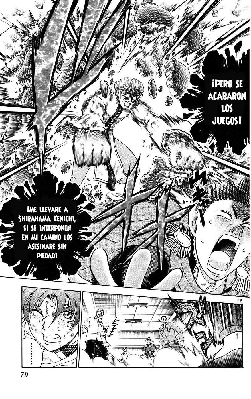 Read Shijo Saikyo no Deshi Kenichi ES Manga Online