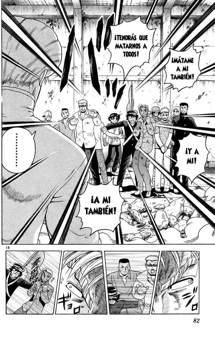 Read Shijo Saikyo no Deshi Kenichi ES Manga Online