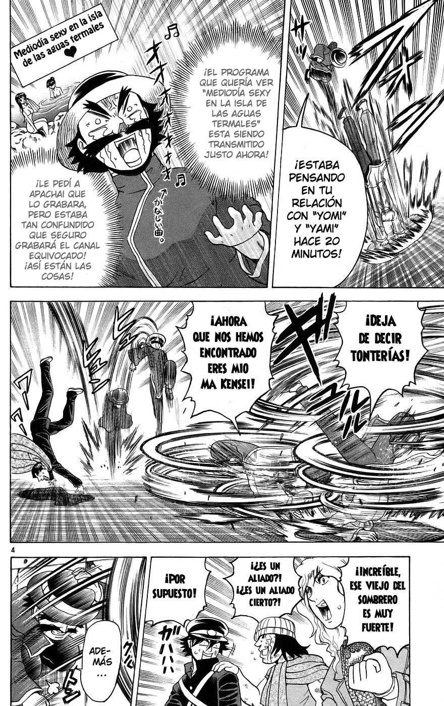 Read Shijo Saikyo no Deshi Kenichi ES Manga Online