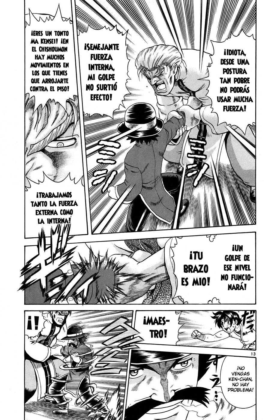 Read Shijo Saikyo no Deshi Kenichi ES Manga Online