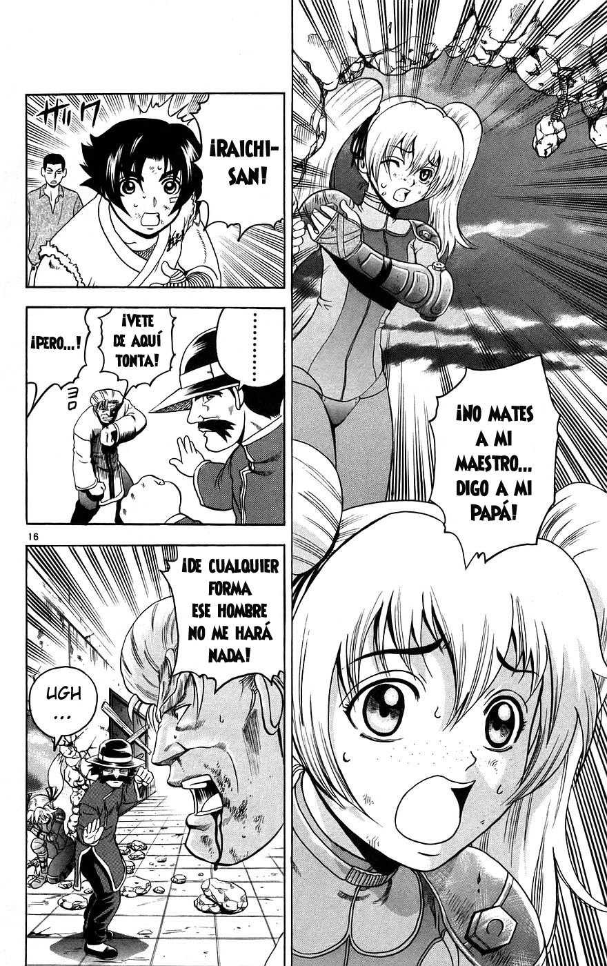 Read Shijo Saikyo no Deshi Kenichi ES Manga Online