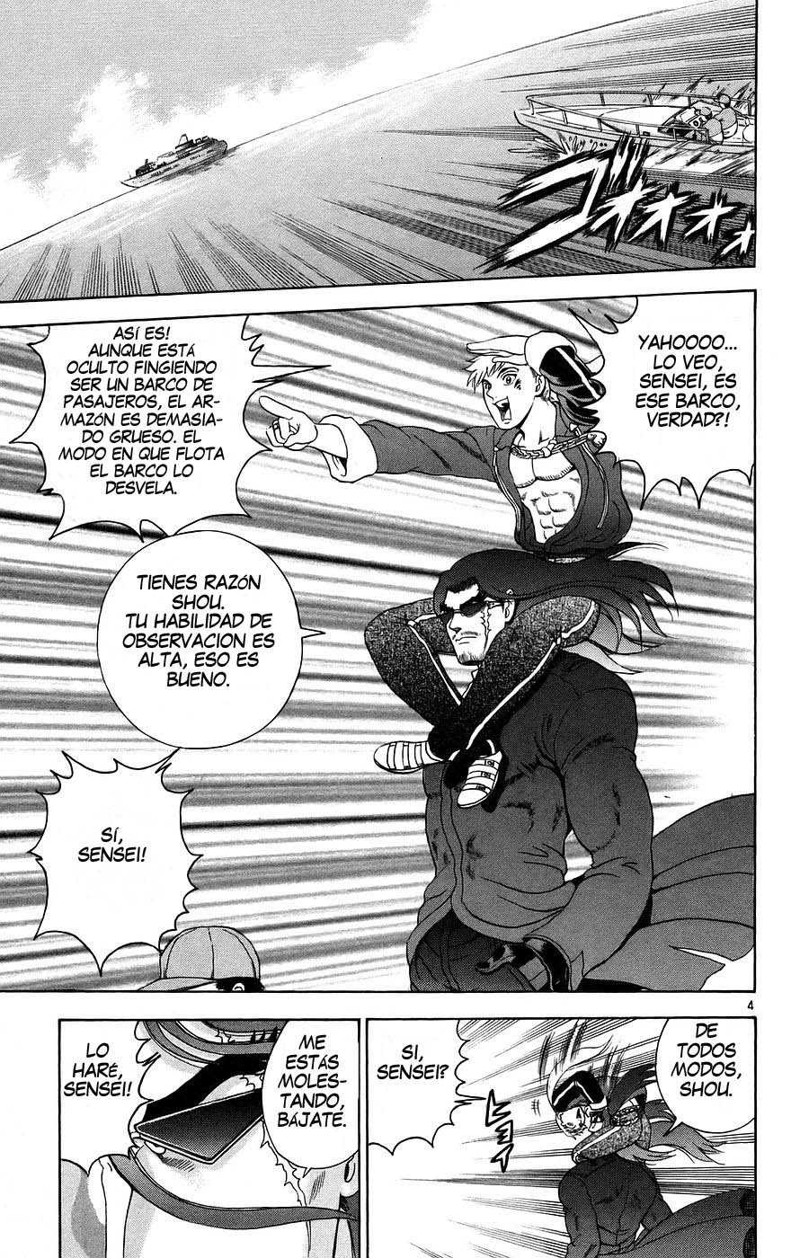 Read Shijo Saikyo no Deshi Kenichi ES Manga Online