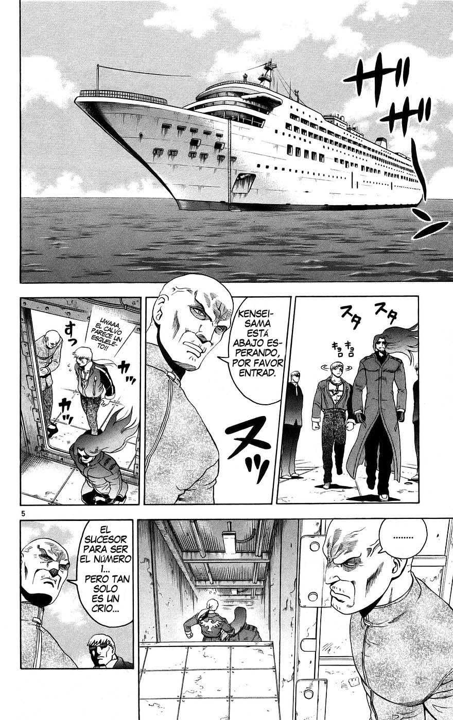Read Shijo Saikyo no Deshi Kenichi ES Manga Online