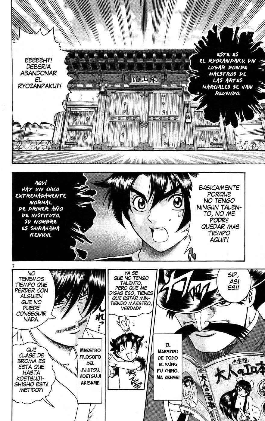 Read Shijo Saikyo no Deshi Kenichi ES Manga Online
