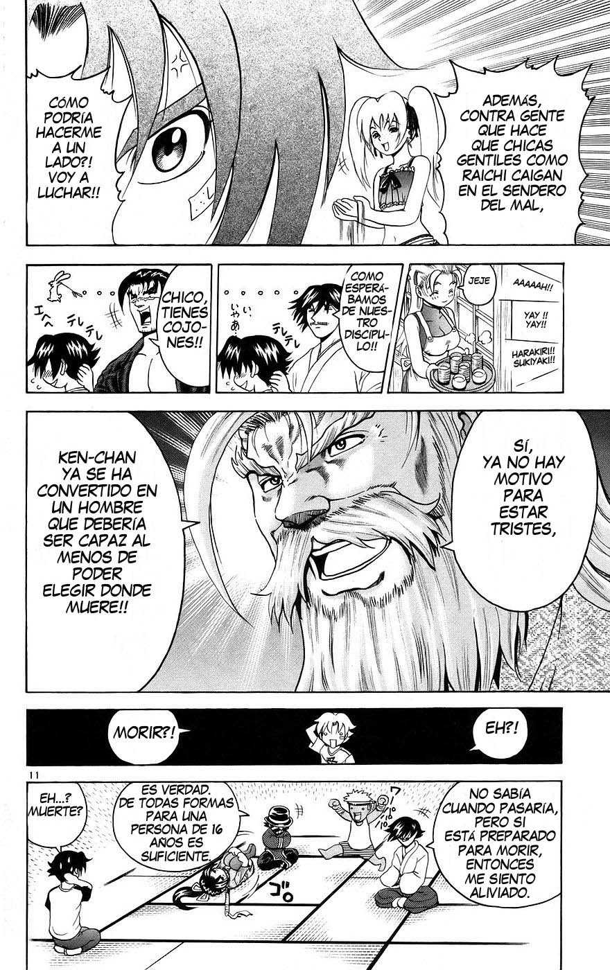 Read Shijo Saikyo no Deshi Kenichi ES Manga Online