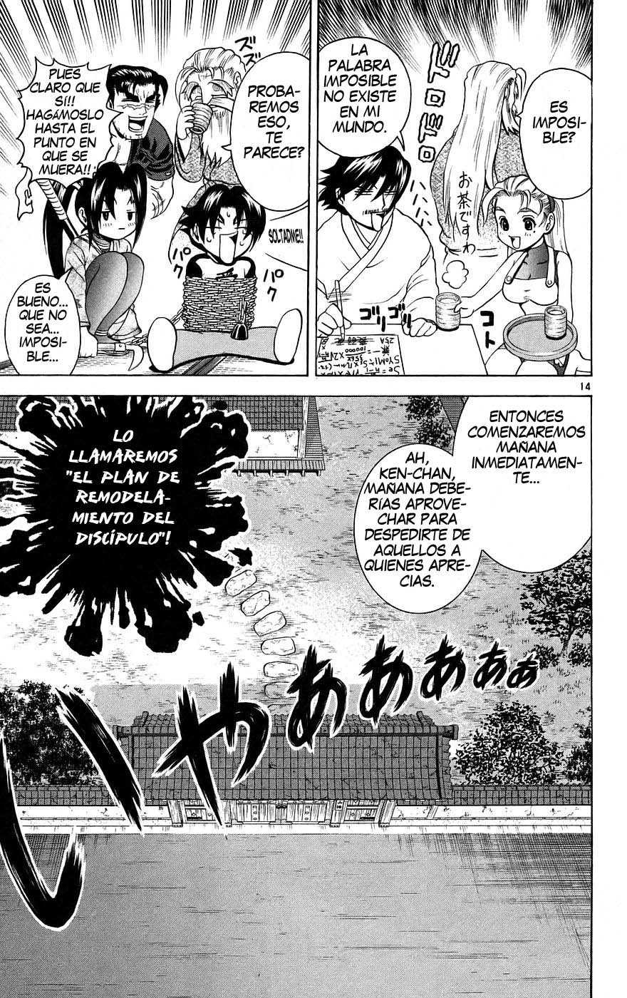 Read Shijo Saikyo no Deshi Kenichi ES Manga Online