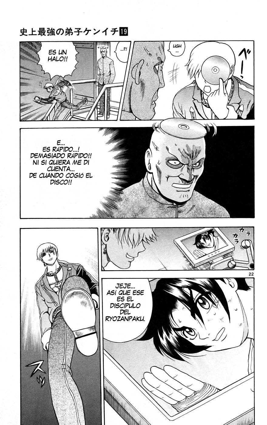 Read Shijo Saikyo no Deshi Kenichi ES Manga Online