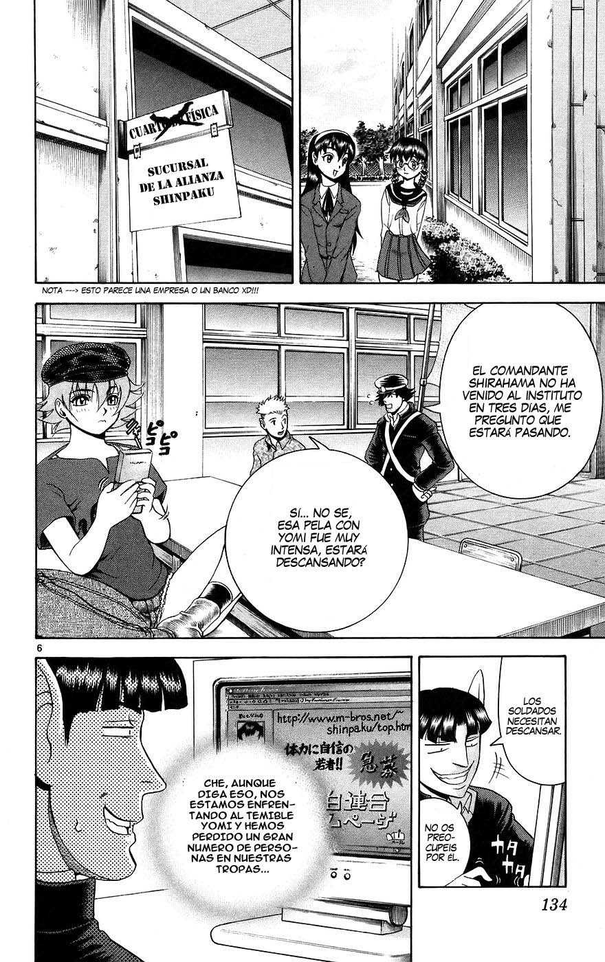 Read Shijo Saikyo no Deshi Kenichi ES Manga Online
