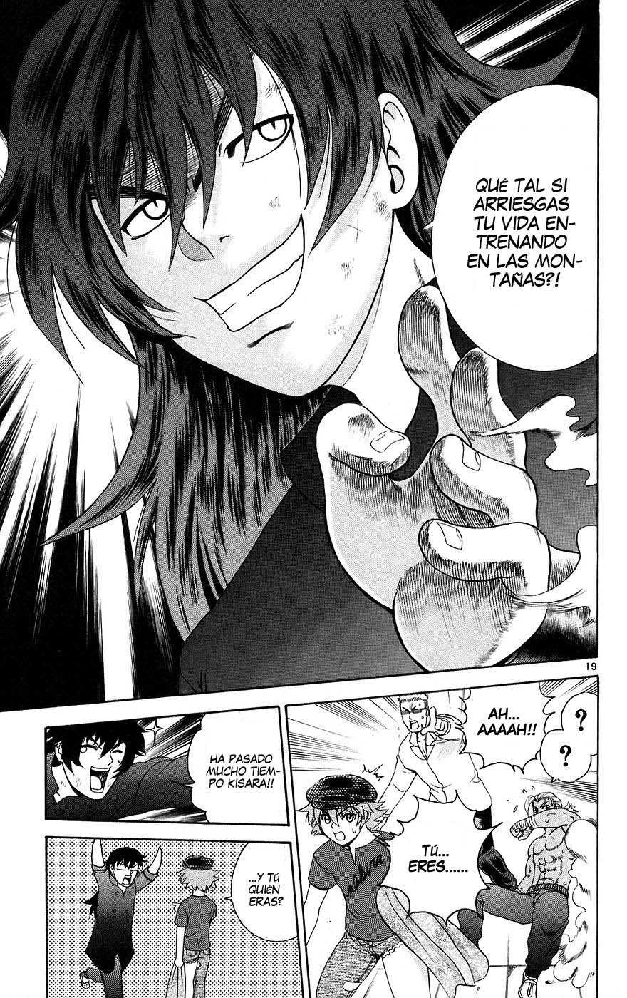 Read Shijo Saikyo no Deshi Kenichi ES Manga Online