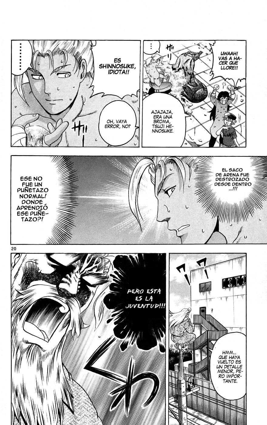Read Shijo Saikyo no Deshi Kenichi ES Manga Online