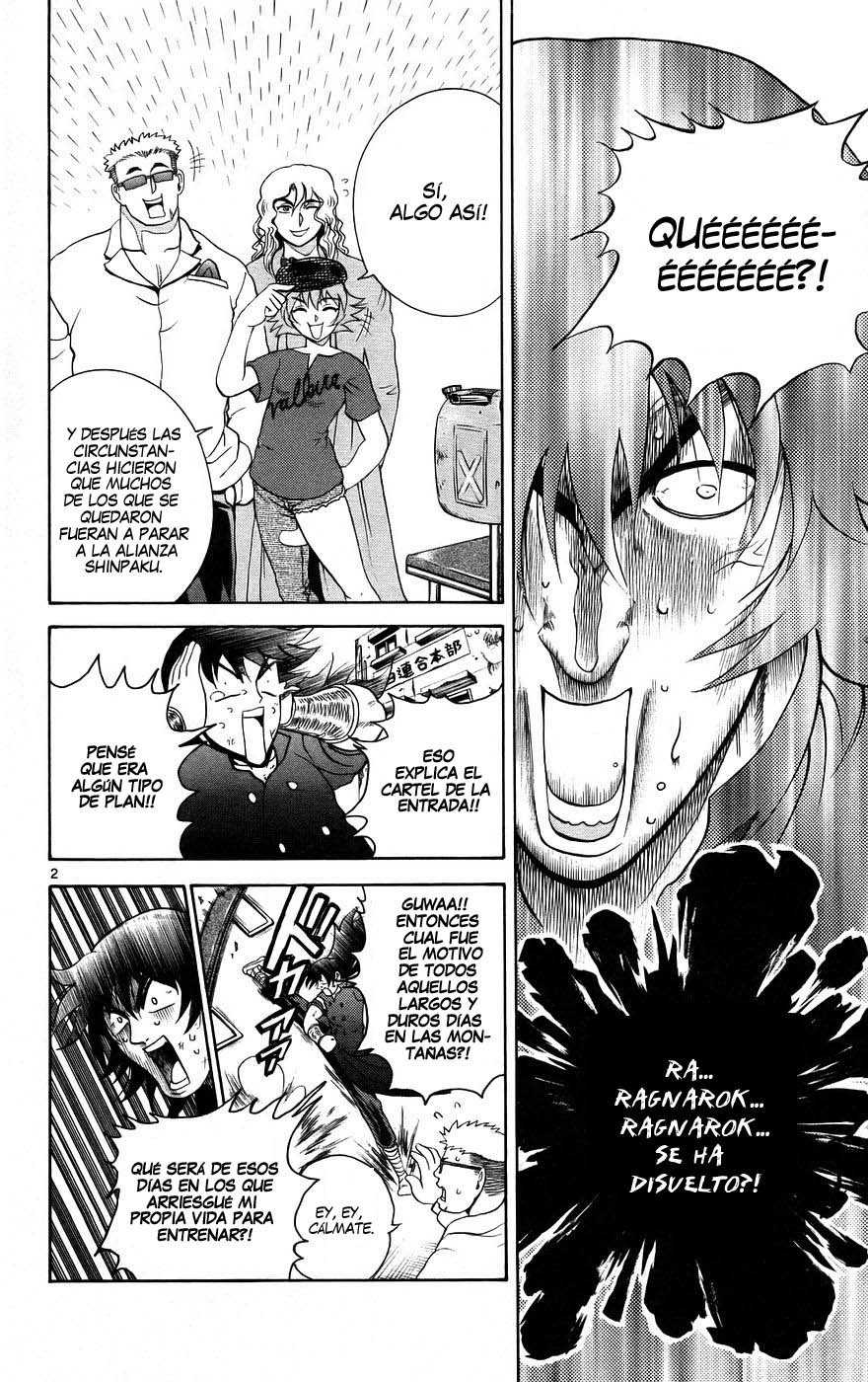 Read Shijo Saikyo no Deshi Kenichi ES Manga Online
