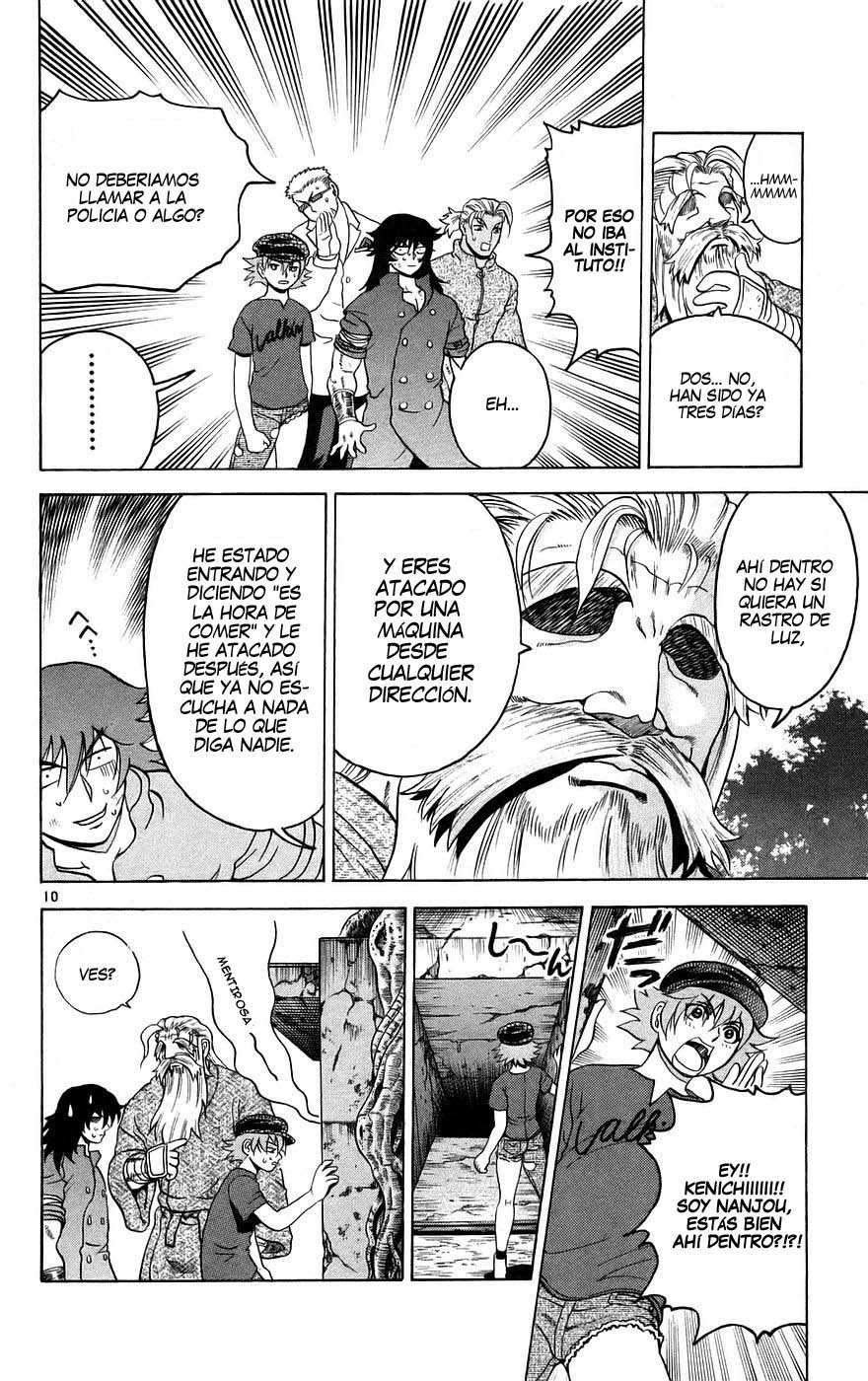 Read Shijo Saikyo no Deshi Kenichi ES Manga Online