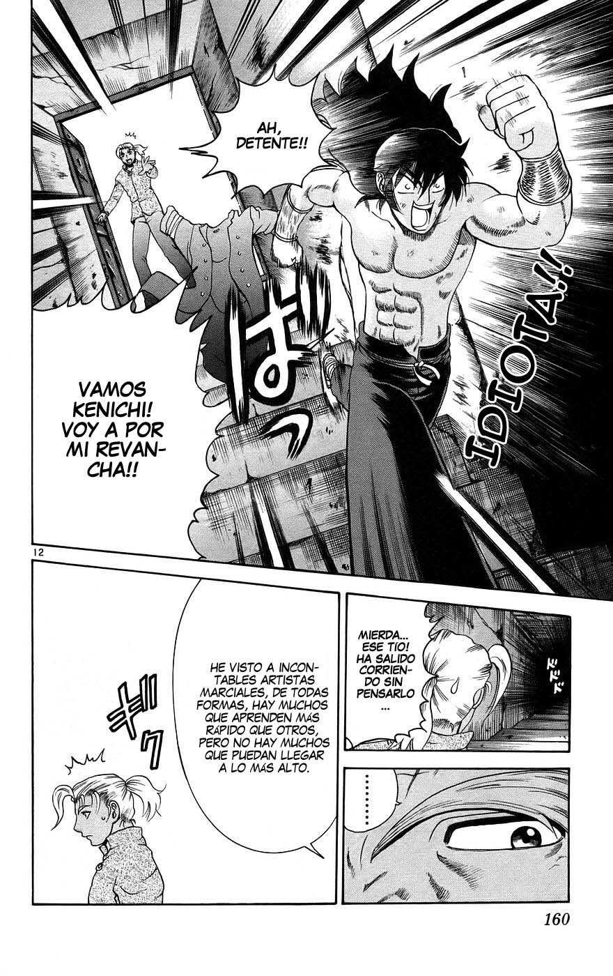 Read Shijo Saikyo no Deshi Kenichi ES Manga Online