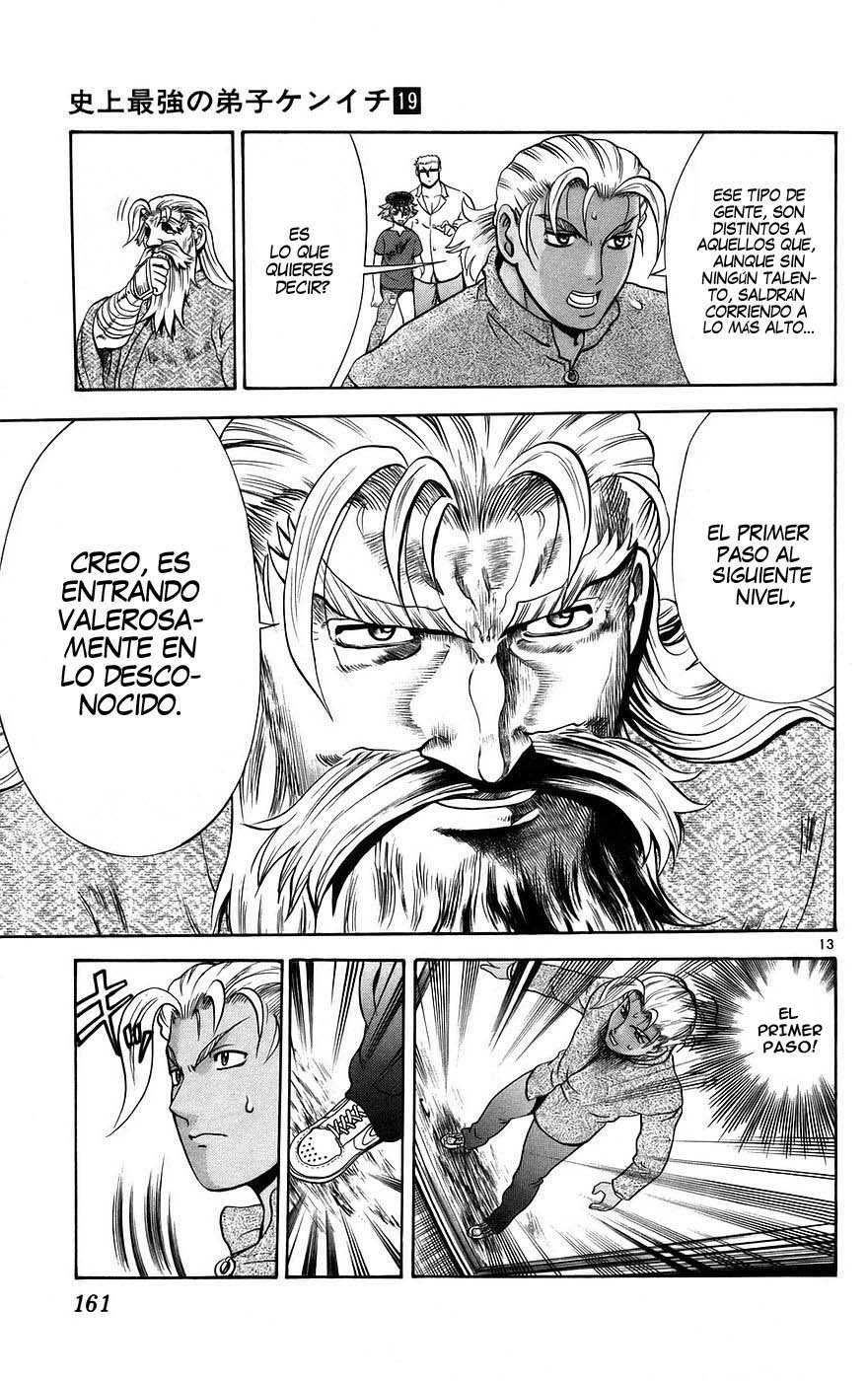 Read Shijo Saikyo no Deshi Kenichi ES Manga Online
