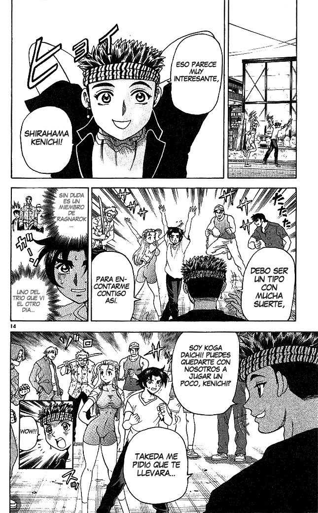 Read Shijo Saikyo no Deshi Kenichi ES Manga Online