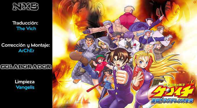 Read Shijo Saikyo no Deshi Kenichi ES Manga Online