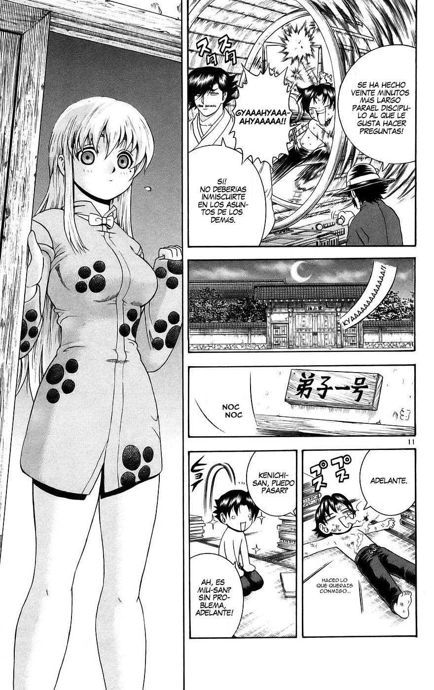 Read Shijo Saikyo no Deshi Kenichi ES Manga Online