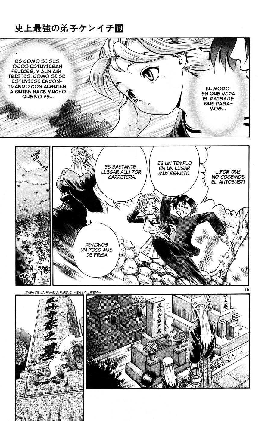 Read Shijo Saikyo no Deshi Kenichi ES Manga Online