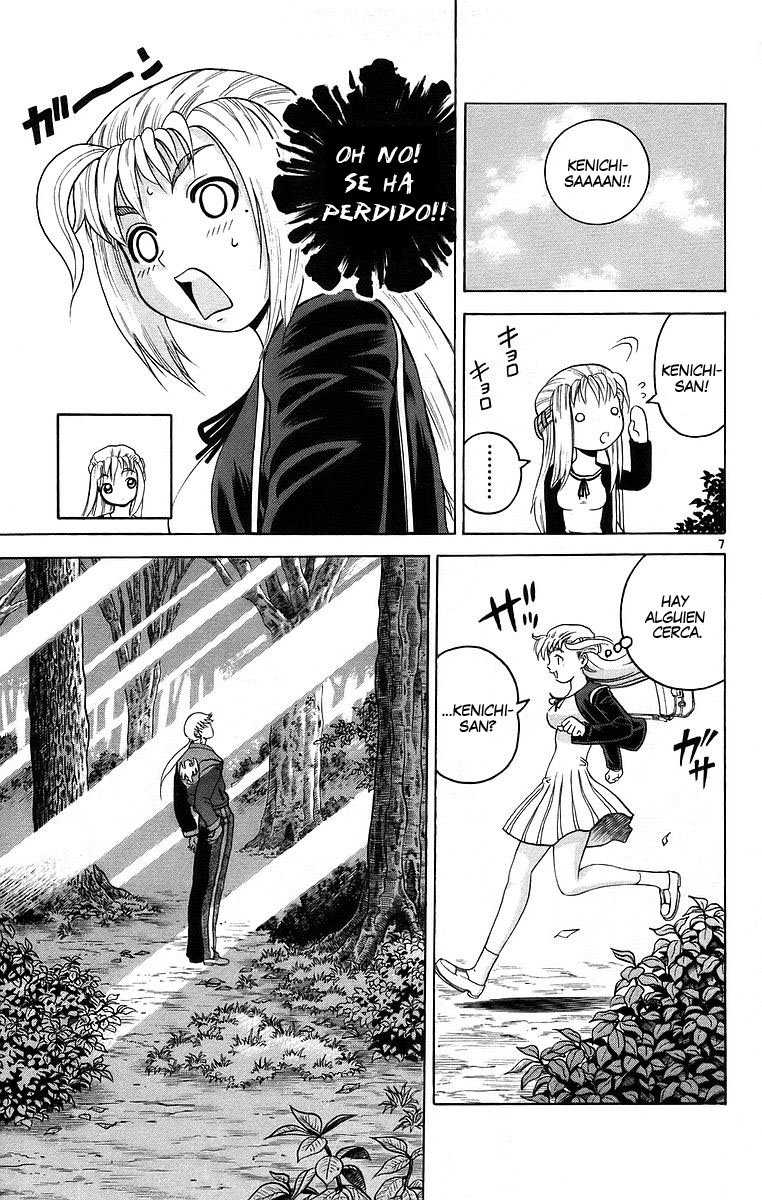 Read Shijo Saikyo no Deshi Kenichi ES Manga Online