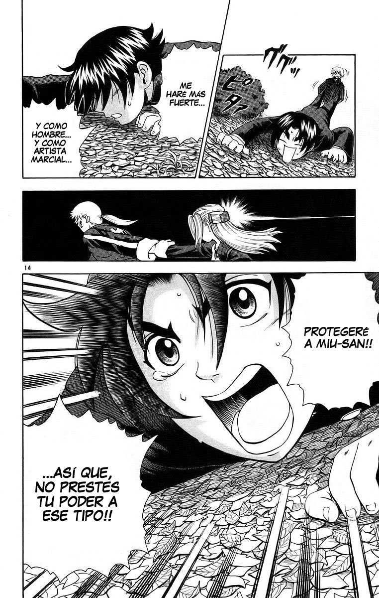 Read Shijo Saikyo no Deshi Kenichi ES Manga Online