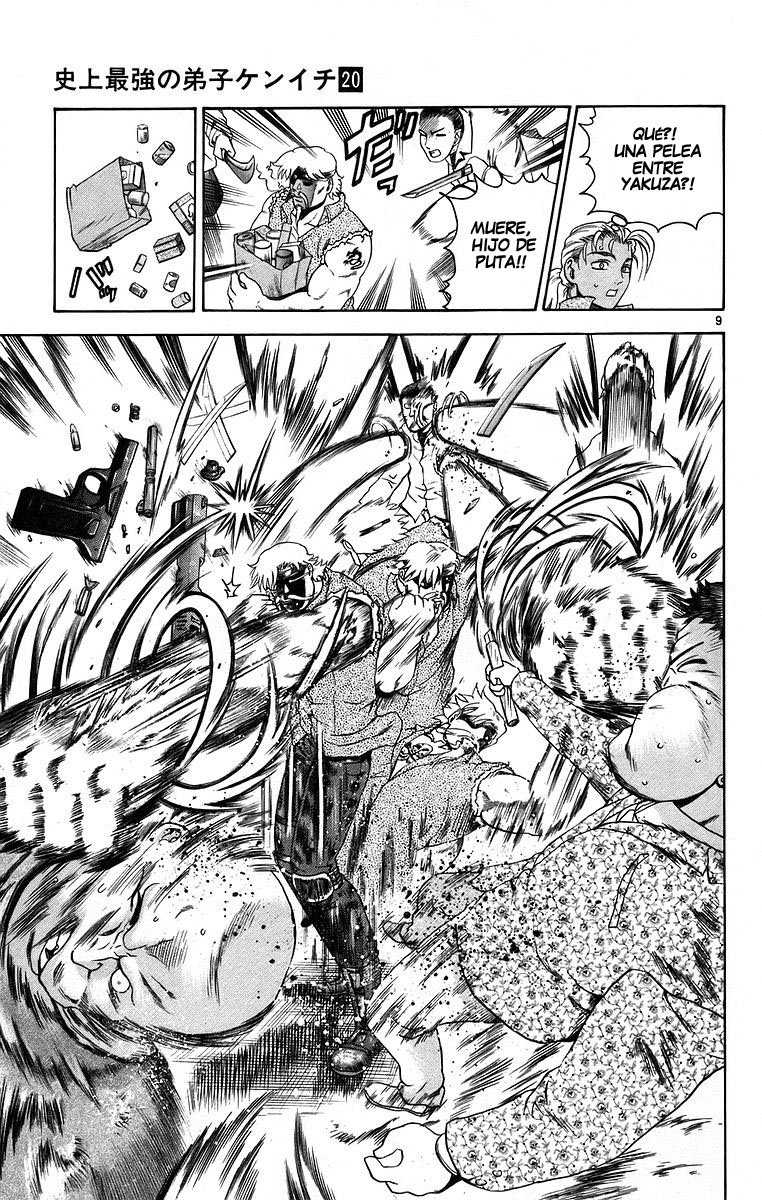 Read Shijo Saikyo no Deshi Kenichi ES Manga Online