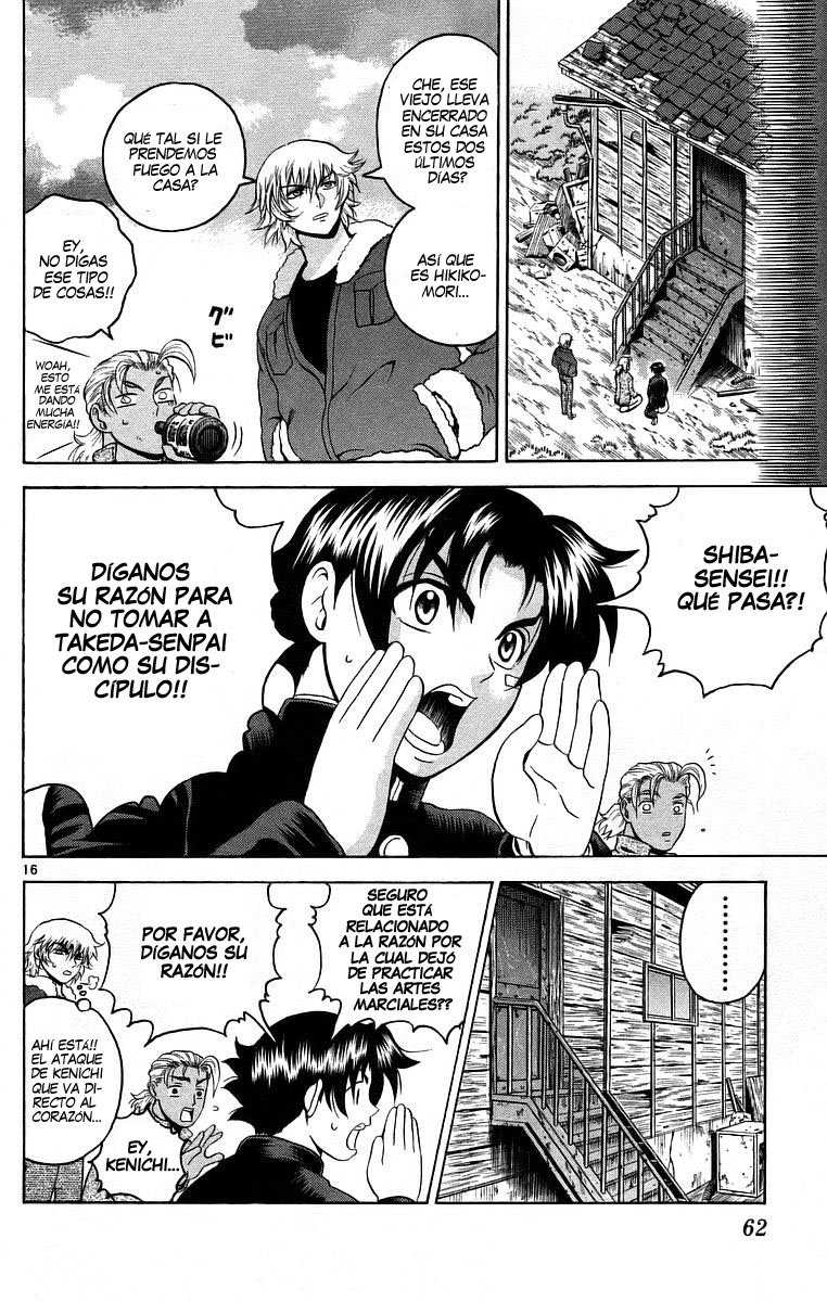 Read Shijo Saikyo no Deshi Kenichi ES Manga Online