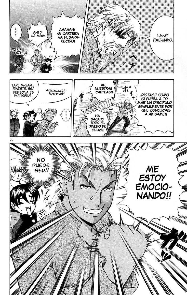 Read Shijo Saikyo no Deshi Kenichi ES Manga Online