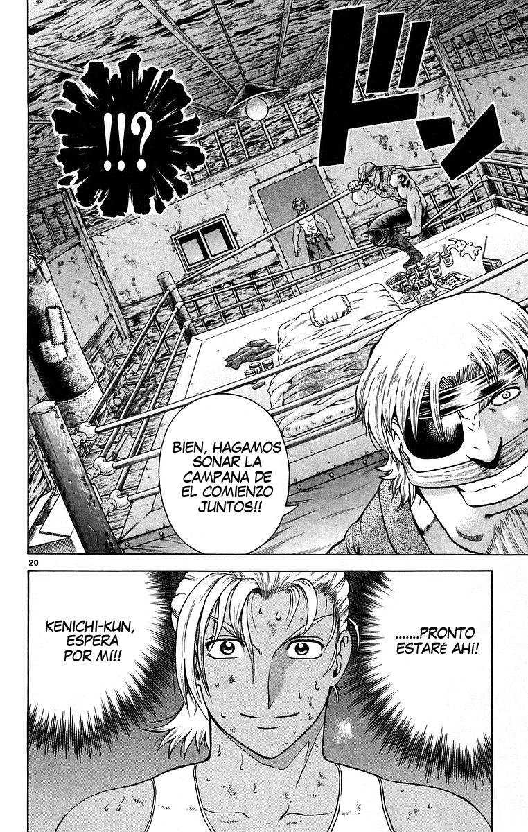Read Shijo Saikyo no Deshi Kenichi ES Manga Online