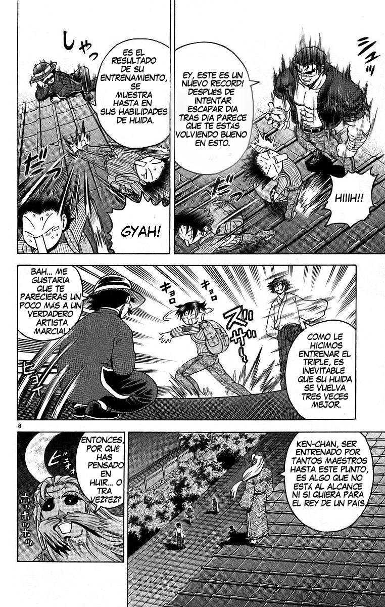 Read Shijo Saikyo no Deshi Kenichi ES Manga Online