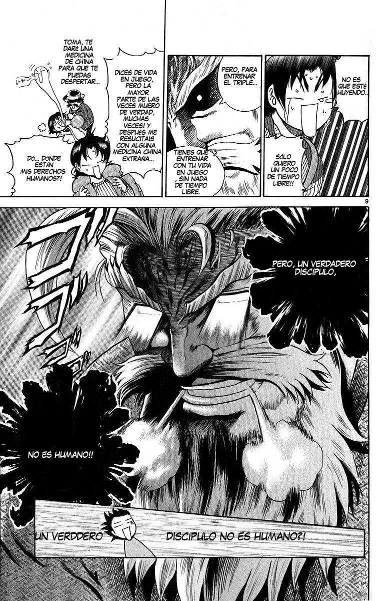 Read Shijo Saikyo no Deshi Kenichi ES Manga Online