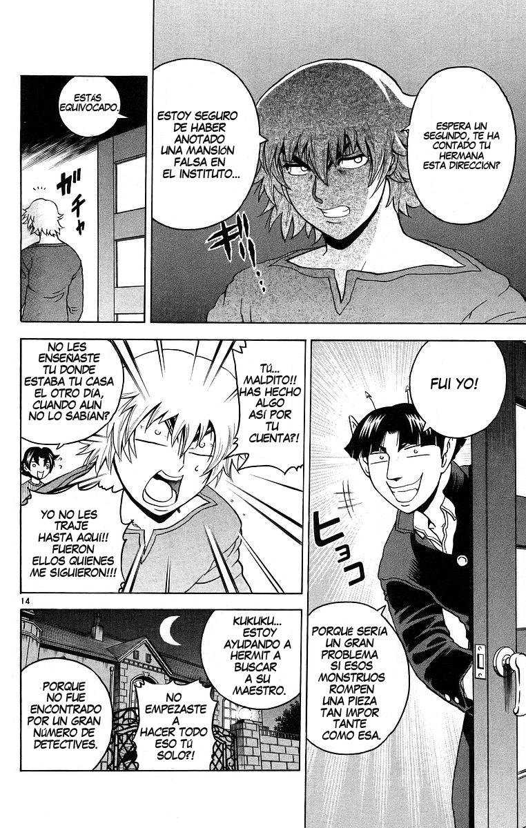 Read Shijo Saikyo no Deshi Kenichi ES Manga Online