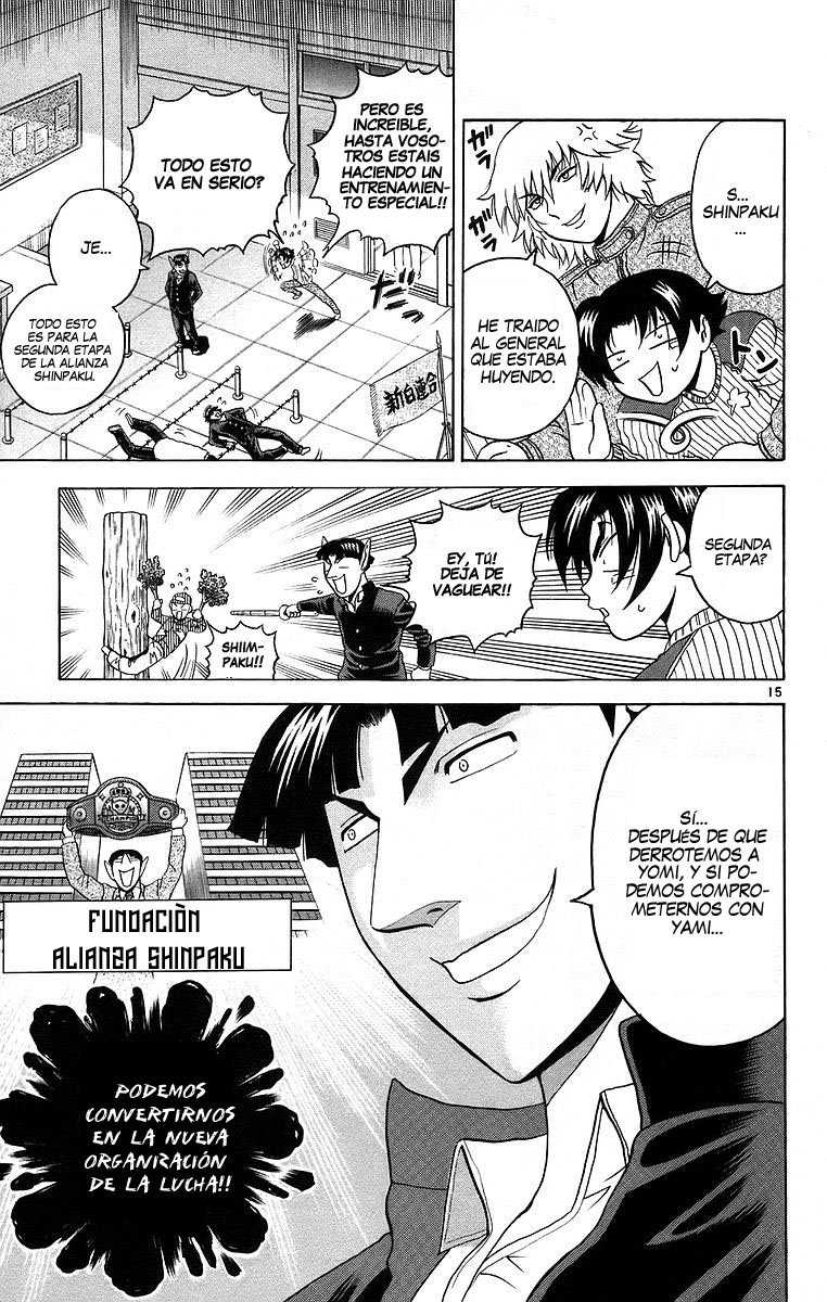Read Shijo Saikyo no Deshi Kenichi ES Manga Online
