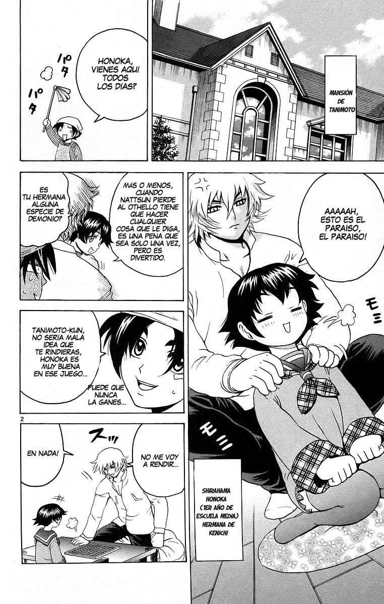 Read Shijo Saikyo no Deshi Kenichi ES Manga Online