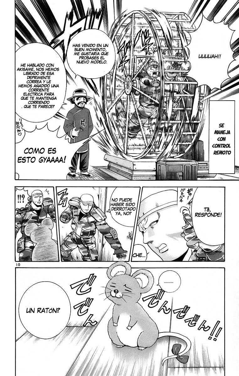 Read Shijo Saikyo no Deshi Kenichi ES Manga Online