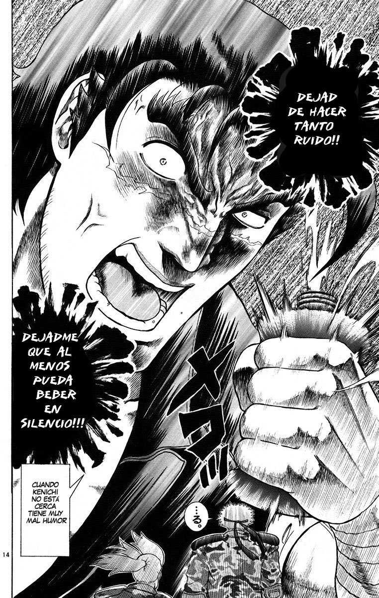 Read Shijo Saikyo no Deshi Kenichi ES Manga Online
