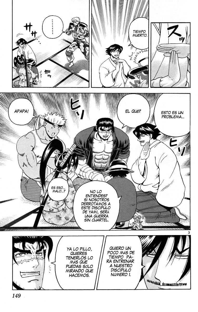 Read Shijo Saikyo no Deshi Kenichi ES Manga Online