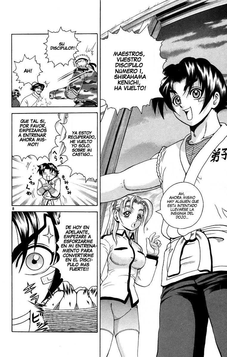Read Shijo Saikyo no Deshi Kenichi ES Manga Online