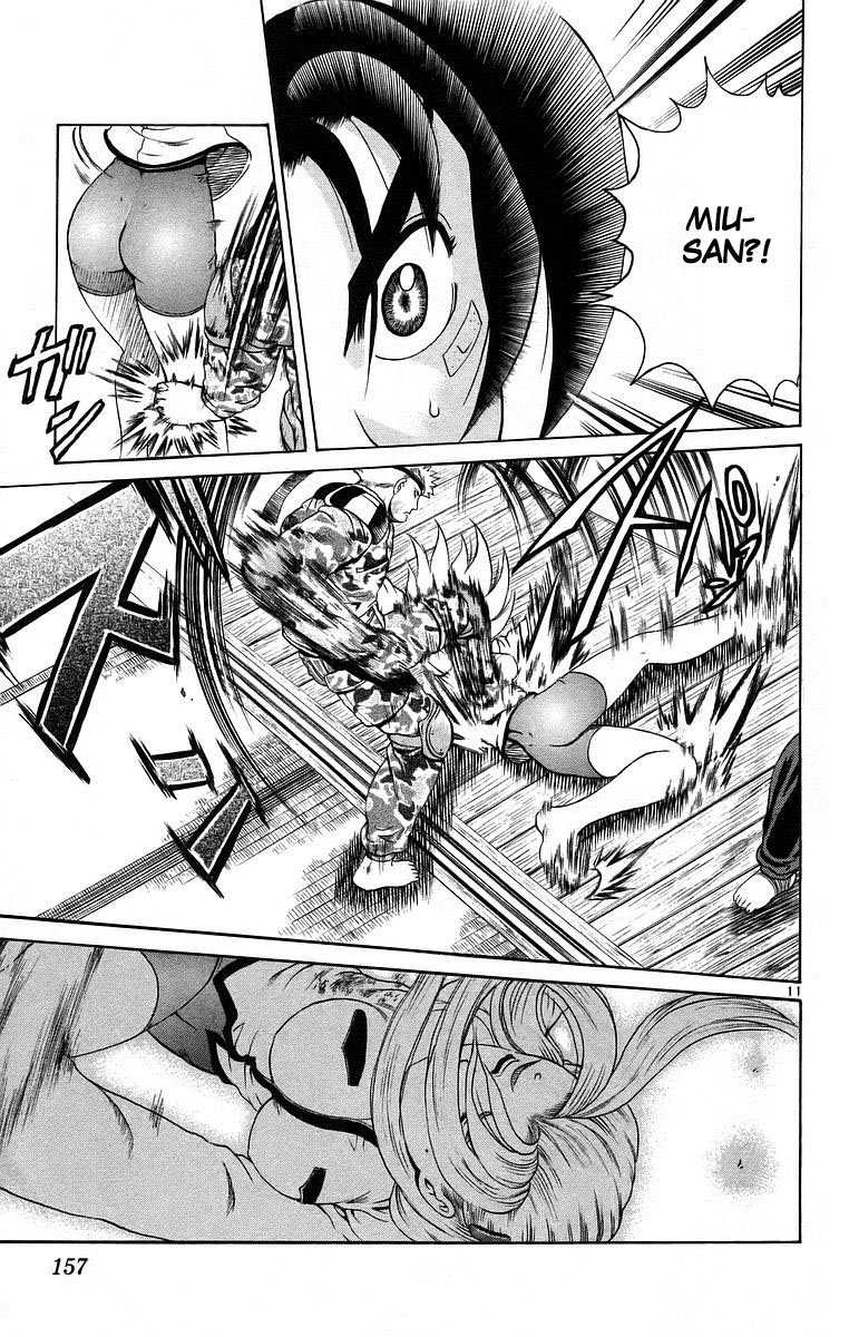 Read Shijo Saikyo no Deshi Kenichi ES Manga Online