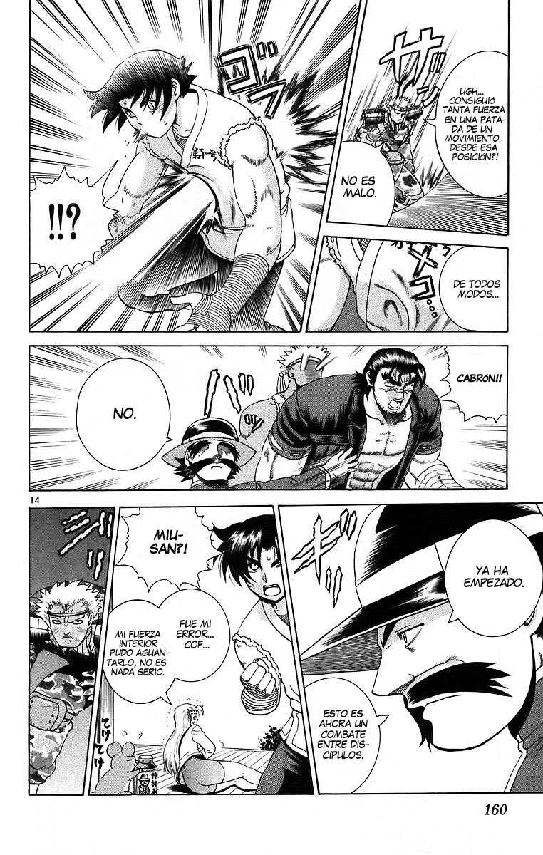 Read Shijo Saikyo no Deshi Kenichi ES Manga Online