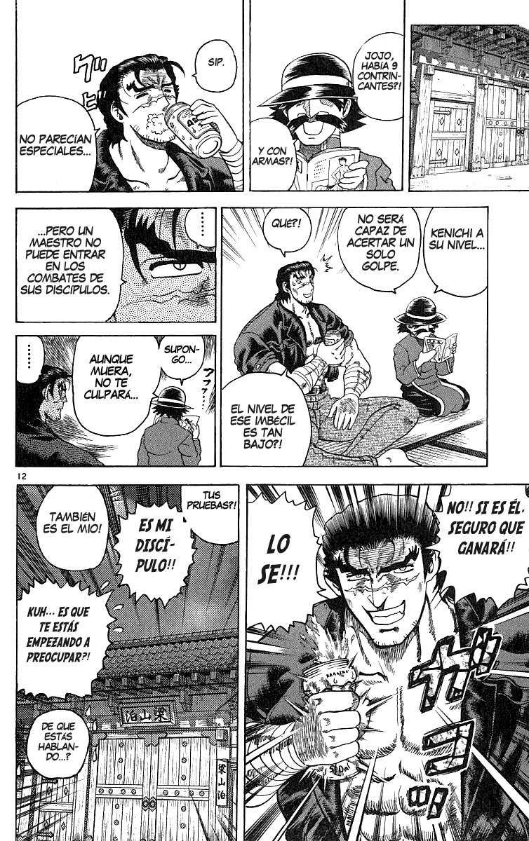 Read Shijo Saikyo no Deshi Kenichi ES Manga Online
