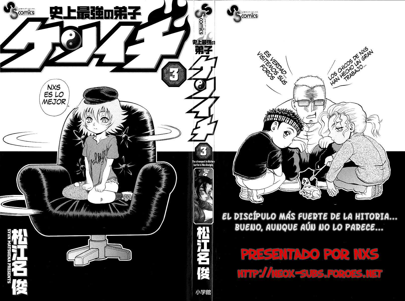 Read Shijo Saikyo no Deshi Kenichi ES Manga Online