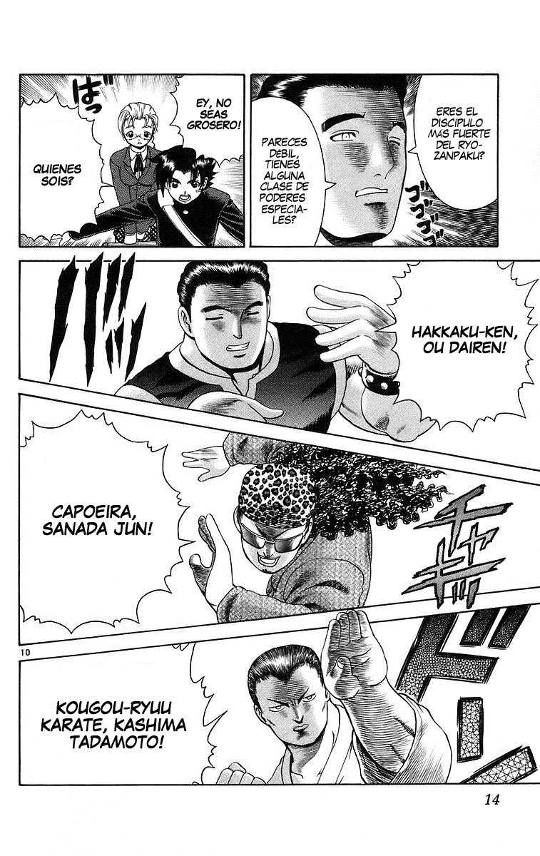 Read Shijo Saikyo no Deshi Kenichi ES Manga Online