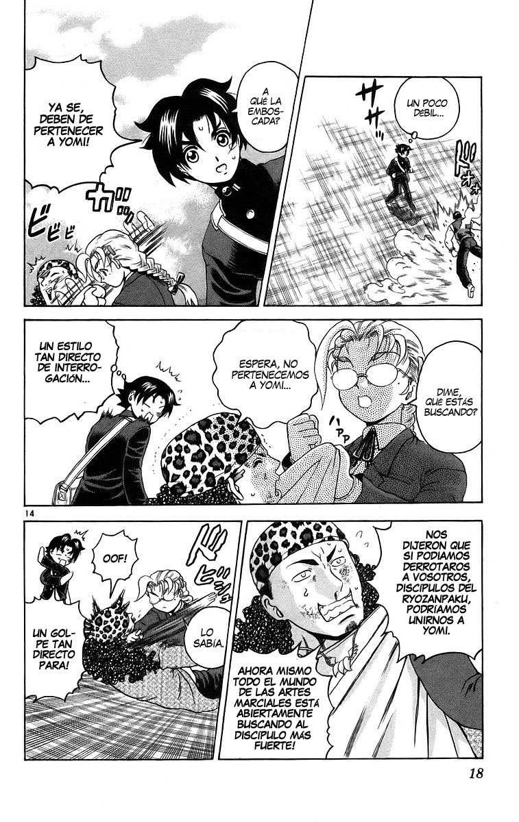 Read Shijo Saikyo no Deshi Kenichi ES Manga Online