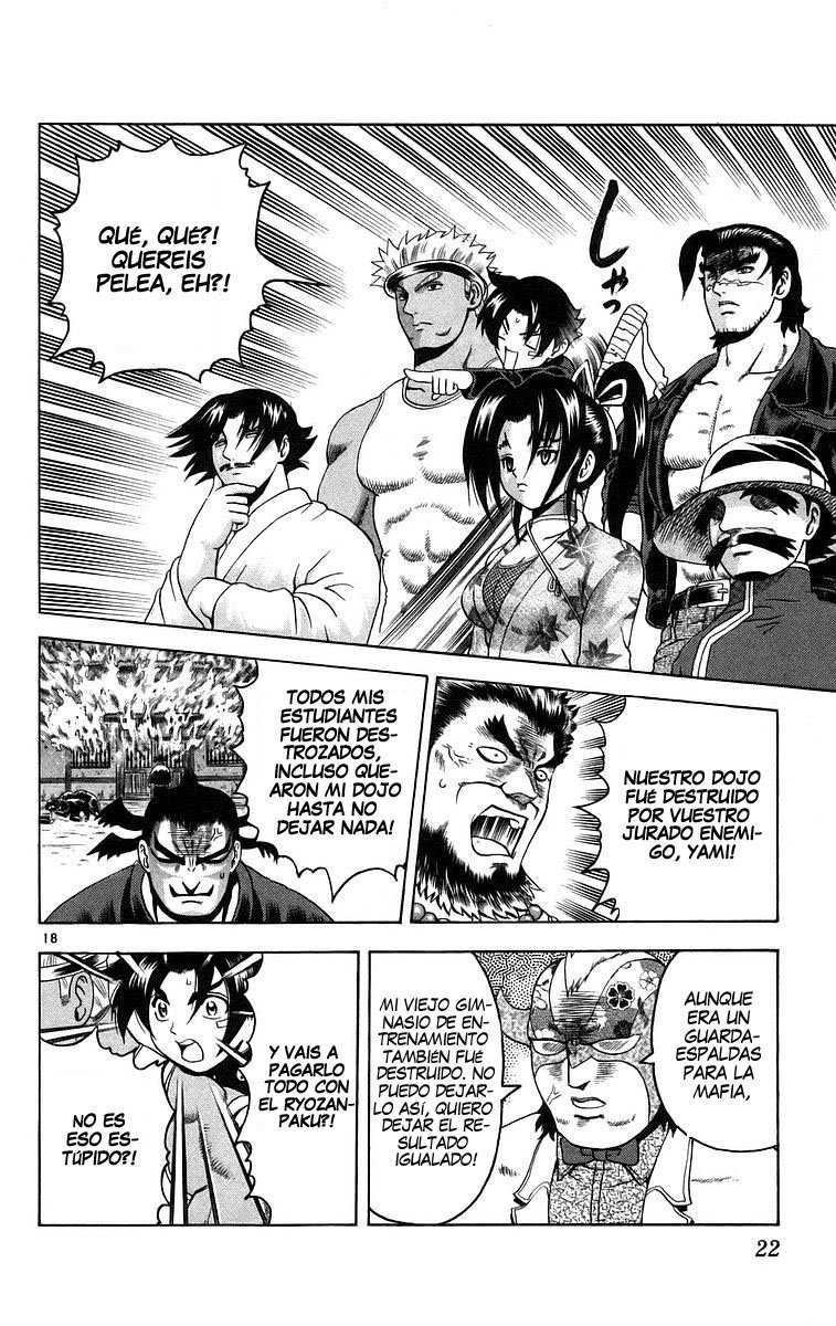 Read Shijo Saikyo no Deshi Kenichi ES Manga Online