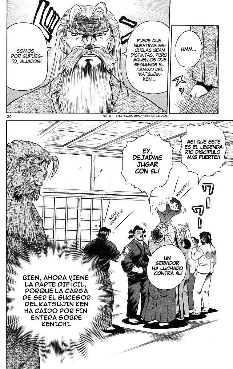Read Shijo Saikyo no Deshi Kenichi ES Manga Online